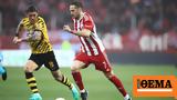 Κύπελλο, Live Ολυμπιακός - ΑΕΚ 1-0 Β, - Δείτε,kypello, Live olybiakos - aek 1-0 v, - deite