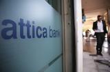 Attica Bank, Πρόγραμμα,Attica Bank, programma