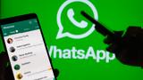 Συγχρονίστε, WhatsApp, Companion Mode,sygchroniste, WhatsApp, Companion Mode