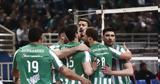 Πήρε, League Cup, Παναθηναϊκός,pire, League Cup, panathinaikos