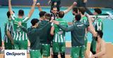 League Cup Παναθηναϊκός – Ολυμπιακός 3-2,League Cup panathinaikos – olybiakos 3-2