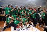 Παναθηναϊκός – Ολυμπιακός, League Cup,panathinaikos – olybiakos, League Cup