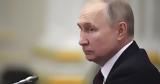 Πούτιν, BRICS, Νότια Αφρική,poutin, BRICS, notia afriki