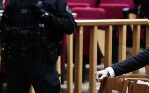 Εκλογές 2023, ekloges 2023
