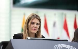 Εύα Καϊλή, Τζιόρτζι, eva kaili, tziortzi