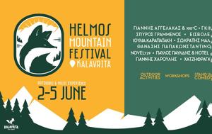 1o ”Helmos Mountain Festival”, Καλάβρυτα, 1o ”Helmos Mountain Festival”, kalavryta