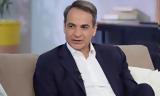 Μητσοτάκης, Μελέτη, Σάκκαρη,mitsotakis, meleti, sakkari