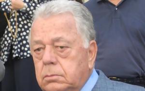 Σήμερα, Γιώργου Μπόμπολα, simera, giorgou bobola