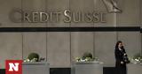 Credit Suisse, Σενάρια, 40 000,Credit Suisse, senaria, 40 000