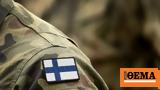 Φινλανδία, Έγιναν, ΝΑΤΟ,finlandia, eginan, nato