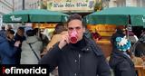 Γιώργος Παπαγεωργίου, Δανάη Μιχαλάκη, Βιέννη, [εικόνες],giorgos papageorgiou, danai michalaki, vienni, [eikones]