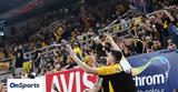 AEK – Χάποελ Ιερουσαλήμ, Ανιστόρητοι, … -, Ένωσης,AEK – chapoel ierousalim, anistoritoi, … -, enosis