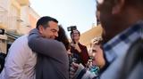 Τσίπρας, Κεφαλονιά, Μόνο, ΣΥΡΙΖΑ,tsipras, kefalonia, mono, syriza