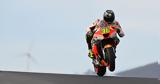 MotoGP, Κανονικά, Μιρ, Όστιν, Μπραντλ, Μάρκεθ,MotoGP, kanonika, mir, ostin, brantl, marketh