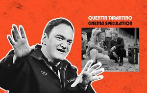 Κουέντιν Ταραντίνο, kouentin tarantino