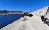 Σύρος, Εντοπίστηκε, Ερμούπολης,syros, entopistike, ermoupolis