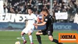 Κύπελλο, Live ΠΑΟΚ - Λαμία 1-0 A, - Δείτε,kypello, Live paok - lamia 1-0 A, - deite