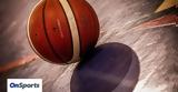 Basket League, Ανακοινώθηκε, - Πότε,Basket League, anakoinothike, - pote