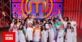 MasterChef Ισπανίας,MasterChef ispanias