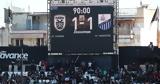 ΠΑΟΚ-Λαμία 1-1,paok-lamia 1-1