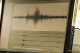 Σεισμός 62 Ρίχτερ, Βανκούβερ, Καναδά,seismos 62 richter, vankouver, kanada