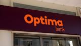 Optima Bank,