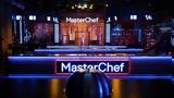 Σοκαριστικό, Masterchef – 44,sokaristiko, Masterchef – 44