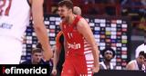 Euroleague, Πρώτος, Ολυμπιακός, Μπασκόνια, ΣΕΦ,Euroleague, protos, olybiakos, baskonia, sef