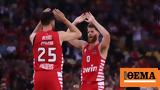 Euroleague Ολυμπιακός - Μπασκόνια 86-78, Θρίαμβος, Euroleague,Euroleague olybiakos - baskonia 86-78, thriamvos, Euroleague