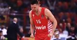Euroleague, Πρώτος, Ολυμπιακός, Μπασκόνια,Euroleague, protos, olybiakos, baskonia
