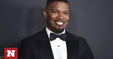 Jamie Foxx Είχε,Jamie Foxx eiche