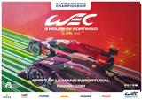 FIA WEC – 6, Portimao, Ποιος, Τoyota,FIA WEC – 6, Portimao, poios, toyota