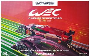 FIA WEC – 6, Portimao, Ποιος, Τoyota, FIA WEC – 6, Portimao, poios, toyota