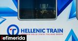 Προαστιακό, Hellenic Train,proastiako, Hellenic Train