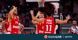 Πρώτος, Ολυμπιακός, #45off,protos, olybiakos, #45off