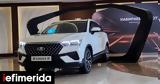 Lada, SUV -, Κινέζων,Lada, SUV -, kinezon