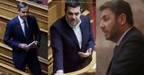 Ηλικιακή, ΠΑΣΟΚ, ΣΥΡΙΖΑ,ilikiaki, pasok, syriza