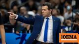 Ιτούδης, Θέλουμε -in, EuroLeague,itoudis, theloume -in, EuroLeague