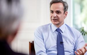 Εκλογές 2023 - Μητσοτάκης, ekloges 2023 - mitsotakis