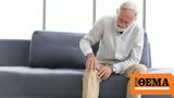 Οστεοαρθρίτιδα, Σύγχρονες,osteoarthritida, sygchrones