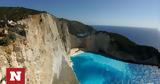 Ναυάγιο, Λουκέτο, Ζακύνθου -, Παναγιώτη,navagio, louketo, zakynthou -, panagioti