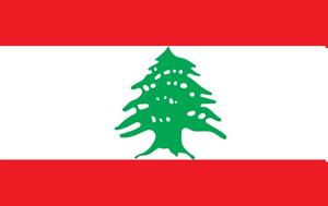 Λίβανος, livanos