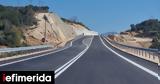 Δείτε, Λευκάδα [βίντεο],deite, lefkada [vinteo]