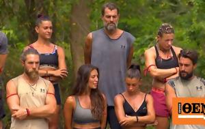 Survivor All Star, Αυτός, Survivor All Star, aftos