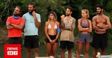 Survivor All Star, Αυτός,Survivor All Star, aftos