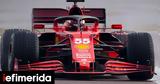 Formula 1, Ferrari,Carlos Sainz