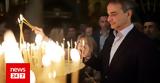 Τήνο, Πρωθυπουργός,tino, prothypourgos