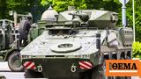 Γερμανία, Στόχος, Rheinmetall -,germania, stochos, Rheinmetall -