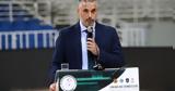 Κοντός, Ο Παναθηναϊκός,kontos, o panathinaikos