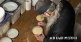 Πρόσφορα, Μονή Σινά,prosfora, moni sina